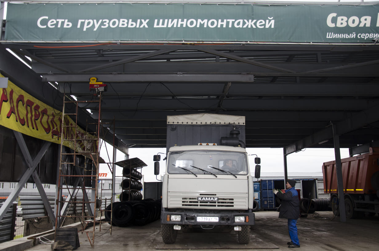 Весовой контроль Весовой контроль