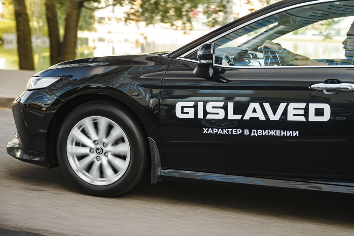 Шины Gislaved проверили реальными тестами